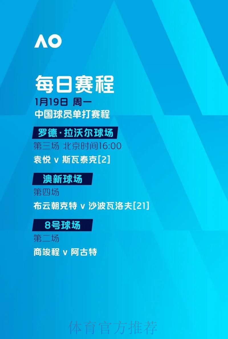 世界杯滚球最新地址热门 世界杯滚球最新地址热门